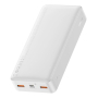 Внешний аккумулятор Baseus Bipow Digital Display Power bank 20000mAh 20W White