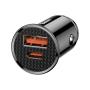 Автомобильное зарядное устройство Baseus BS-C16C1-X Circular Plastic A+C 30W PPS Car Charger (CCALL-YS01) Черный Автомобильное зарядное устройство Baseus BS-C16C1-X Circular Plastic A+C 30W PPS Car Charger (CCALL-YS01) Черный