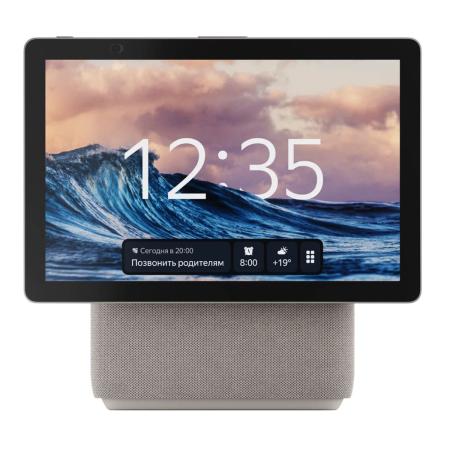 Умная колонка Яндекс.Станция Дуо Макс Бежевый Умная колонка Яндекс.Станция Дуо Макс Бежевый