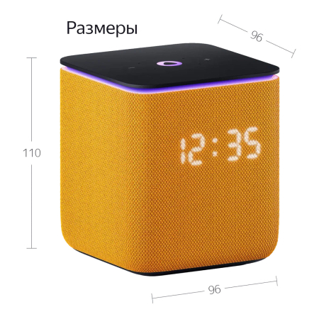 Умная колонка Яндекс.Станция Миди Оранжевая Умная колонка Яндекс.Станция Миди Оранжевая
