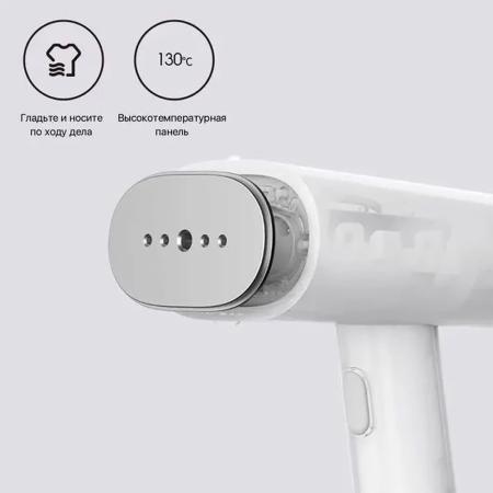 Ручной отпариватель Xiaomi Mijia Handheld Garment Steamer 2 (MJGTJ02LF) Белый Ручной отпариватель Xiaomi Mijia Handheld Garment Steamer 2 (MJGTJ02LF) Белый