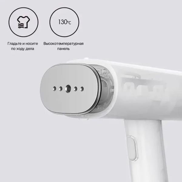 Ручной отпариватель Xiaomi Mijia Handheld Garment Steamer 2 (MJGTJ02LF) Белый Ручной отпариватель Xiaomi Mijia Handheld Garment Steamer 2 (MJGTJ02LF) Белый