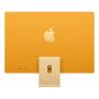 Apple iMac 24" (M3, 8C CPU, 10C GPU, 2023) Retina 4,5K, 8Gb, 256Gb SSD (MQRL3) Yellow, желтый Apple iMac 24" (M3, 8C CPU, 10C GPU, 2023) Retina 4,5K, 8Gb, 256Gb SSD (MQRL3) Yellow, желтый