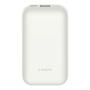 Внешний аккумулятор Xiaomi Mi Pocket Version Pro 10000mAh 33W BHR5365CN (PB1030ZM) Белый