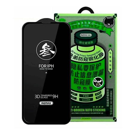 Защитное стекло для iPhone Air Remax антишпион Privacy (GL-27) Защитное стекло для iPhone Air Remax антишпион Privacy (GL-27)