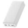 Внешний аккумулятор Baseus Bipow Digital Display Power Bank 20000mAh 15W (PPDML-J02) Белый