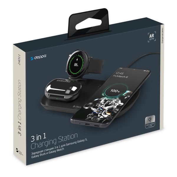 Зарядная станция Deppa 3в1 17,5W (24011) Black, черный
