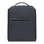 Рюкзак Xiaomi 90 Points Mi Urban City Backpack 2 (DSBB03RM) Темно-серый Рюкзак Xiaomi 90 Points Mi Urban City Backpack 2 (DSBB03RM) Темно-серый