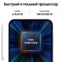 Samsung Galaxy A25 8/256Gb Light Blue, голубой Samsung Galaxy A25 8/256Gb Light Blue, голубой