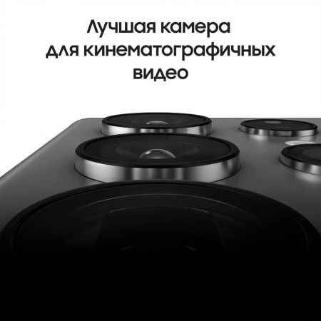 Samsung Galaxy S22 Ultra (2022) 12/512Gb Phantom Black, черный