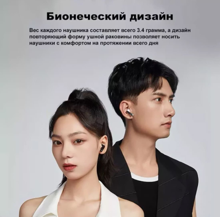 Наушники беспроводные JBL T280 TWS X2 White, белый Наушники беспроводные JBL T280 TWS X2 White, белый