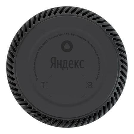 Умная колонка Яндекс.Станция Лайт Бежевый Умная колонка Яндекс.Станция Лайт Бежевый