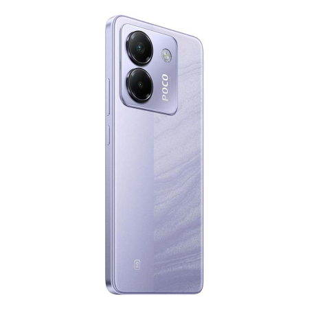 Xiaomi POCO M7 Pro 5G 12/256Gb Purple, фиолетовый Xiaomi POCO M7 Pro 5G 12/256Gb Purple, фиолетовый