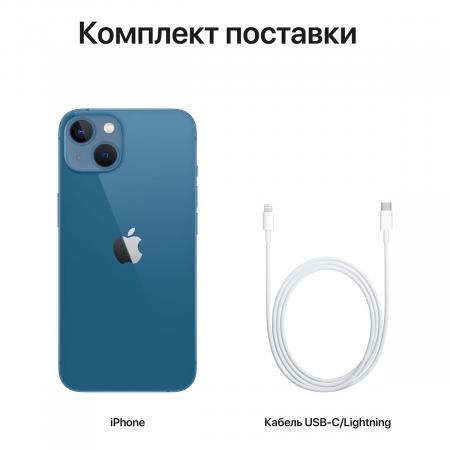 Apple iPhone 13 128Gb Blue, синий Apple iPhone 13 128Gb Blue, синий