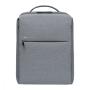 Рюкзак Xiaomi 90 Points Mi Urban City Backpack 2 (DSBB03RM) Светло-серый Рюкзак Xiaomi 90 Points Mi Urban City Backpack 2 (DSBB03RM) Светло-серый
