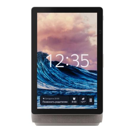 Умная колонка Яндекс.Станция Дуо Макс Бежевый Умная колонка Яндекс.Станция Дуо Макс Бежевый