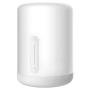Прикроватная лампа Xiaomi Bedside Lamp 2 (MJCTD02YL) Белый