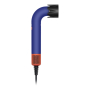Фен Dyson Supersonic R Pro HD18 (CN/HK) Vinca Blue/Topaz Orange, синий/оранжевый Фен Dyson Supersonic R Pro HD18 (CN/HK) Vinca Blue/Topaz Orange, синий/оранжевый