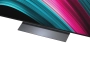 Телевизор LG 42" 4K UHD, 120 Гц, OLED (OLED42C5RLA.ARUG)