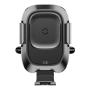 Автомобильный держатель с функцией беспроводной зарядки Baseus Smart Wireless Charger с датчиком (WXZN-01) Черный Автомобильный держатель с функцией беспроводной зарядки Baseus Smart Wireless Charger с датчиком (WXZN-01) Черный