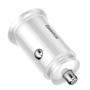 Автомобильное зарядное устройство Baseus car charger Grain Pro Dual USB 4.8A (CCALLP-02) Белый Автомобильное зарядное устройство Baseus car charger Grain Pro Dual USB 4.8A (CCALLP-02) Белый