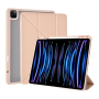 Чехол WiWU для iPad Pro 11" (2024) Defender Protective Case (JD-103) Pink, розовый Чехол WiWU для iPad Pro 11" (2024) Defender Protective Case (JD-103) Pink, розовый