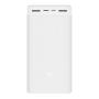 Внешний аккумулятор Xiaomi Mi Power Bank 3 30000mAh VXN4307CN (PB3018ZM) Белый
