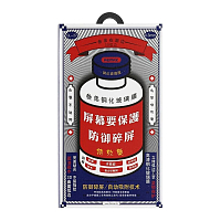 Защитные стекла для iPhone XR, 11 Защитные стекла для iPhone XR, 11