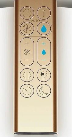 Увлажнитель-очиститель воздуха Dyson (PH04) White/Gold, золотой Увлажнитель-очиститель воздуха Dyson (PH04) White/Gold, золотой