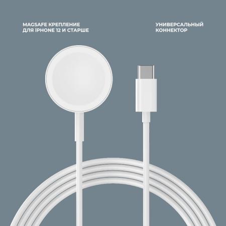 Беспроводное зарядное устройство Deppa A-watch Type-C (24022) White, белый Беспроводное зарядное устройство Deppa A-watch Type-C (24022) White, белый