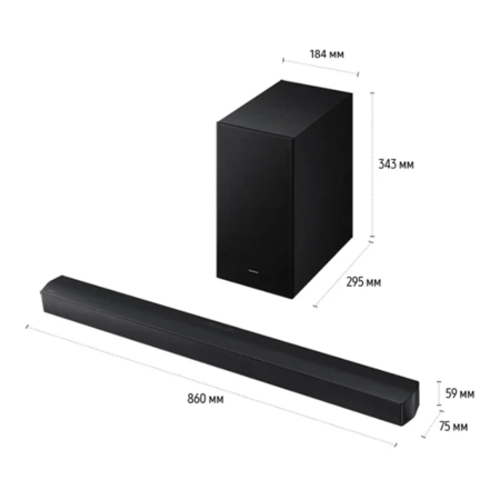 Саундбар Samsung HW-B650F/RU 3.1 Чёрный