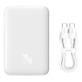 Внешний аккумулятор Baseus Magnetic Mini Wireless Fast Charge Overseas Editionc power bank с поддержкой беспроводной зарядки 6000mAh 20W (PPCX100502) Белый